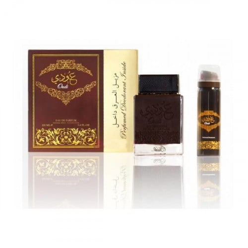 طقم عطر عودي للجنسين