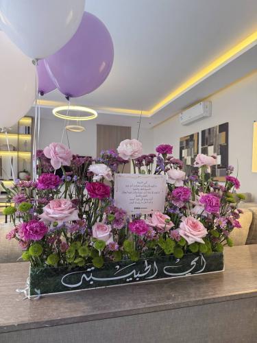 حوض ورد أمي الحبيبة