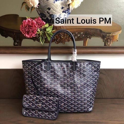 شنطة قويارد PM