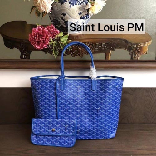 شنطة قويارد PM