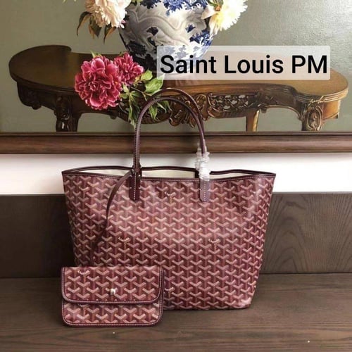 شنطة قويارد PM