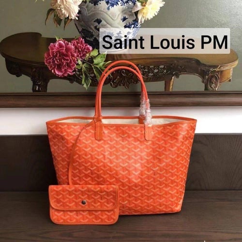 شنطة قويارد PM