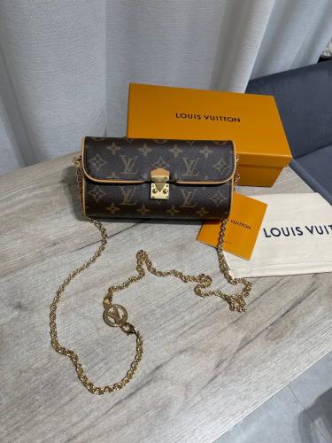 LV pouch