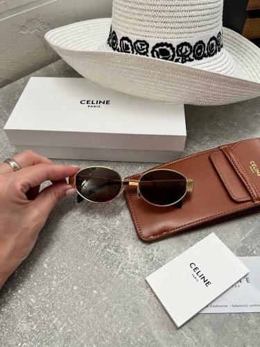 نظارات سيلين