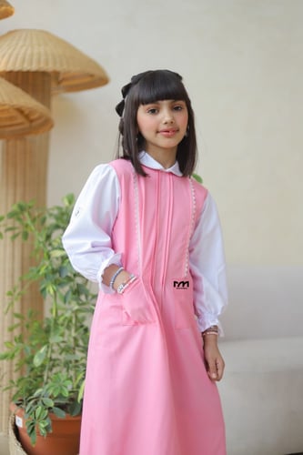 مريول بكلف مميزه