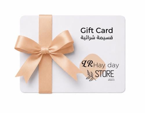 منتج خاص ( إهداء )