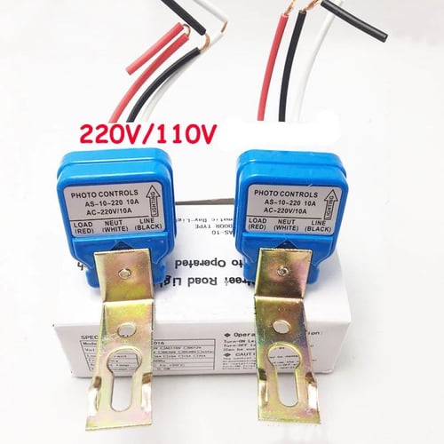 مفتاح خلية كهروضوئية للتشغيل التلقائي عند اختفاء ا...