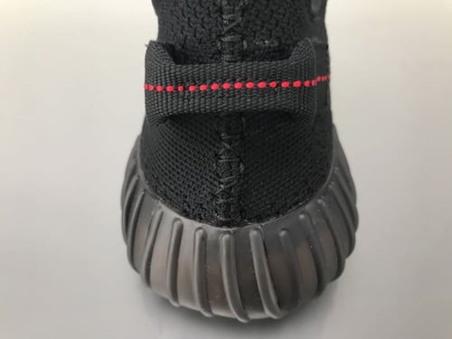 Adidas Yeezy Boost V2 Core Black