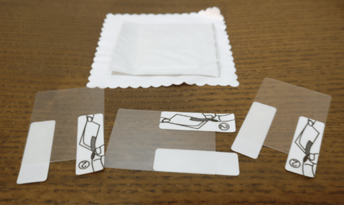 حماية الشاشة مضخة مدترونك