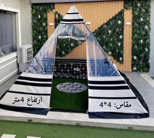 خيمة هرمية مقاس ٤*٤ مع الاثاث
