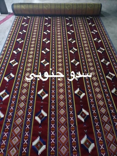 طقم طاولة ارضي (القماش حسب اللطلب)