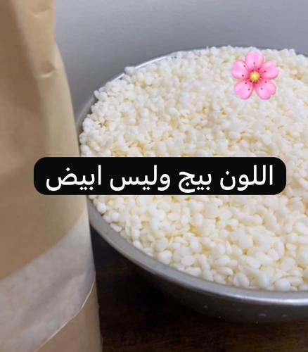 1كجم خلطة القوالب شمع الصويا مع شمع النحل جودة للق...