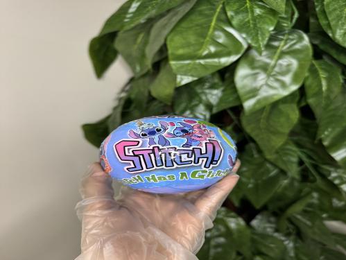 كورة المفاجأة ستيتش