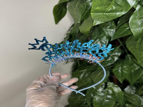 طوق الميلاد