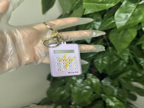 ميدالية الة حاسبة