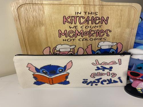 مقلمة ستيتش