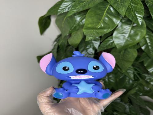 حصالة ستيتش