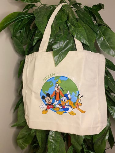 توت باق ديزني