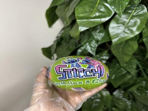 كورة المفاجأة ستيتش