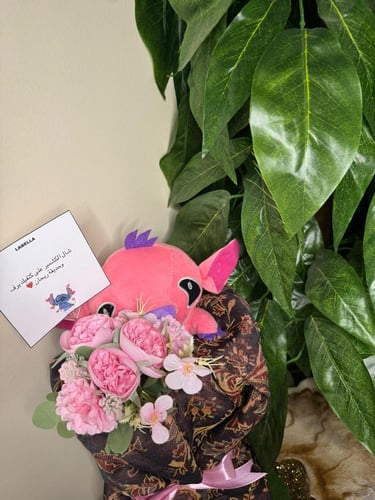 باقة كشميري انجل