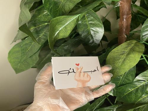 اضافه كرت على الطلب