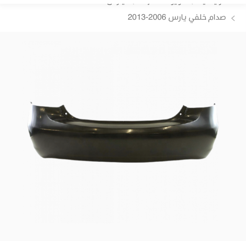 صدام أمامي لكزس IS430 اصلي وكالة 2001