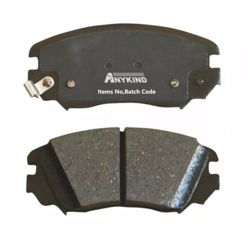 قماش امامي جنسس 2013-2016