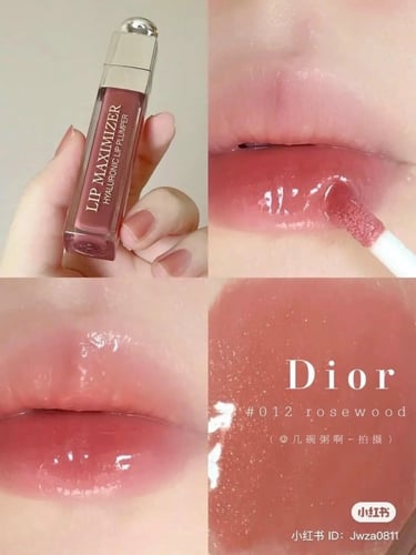 DIOR ADDICT LIP MAXIMIZER - 038 ROSE NUDE