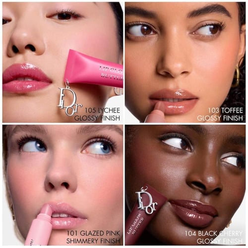 DIOR Lip Glow Butter Hydrating Gloss Balm - 101 Gl...
