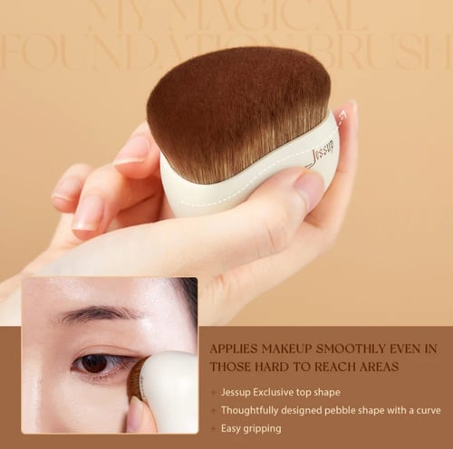 My Magical Foundation Brush - beige