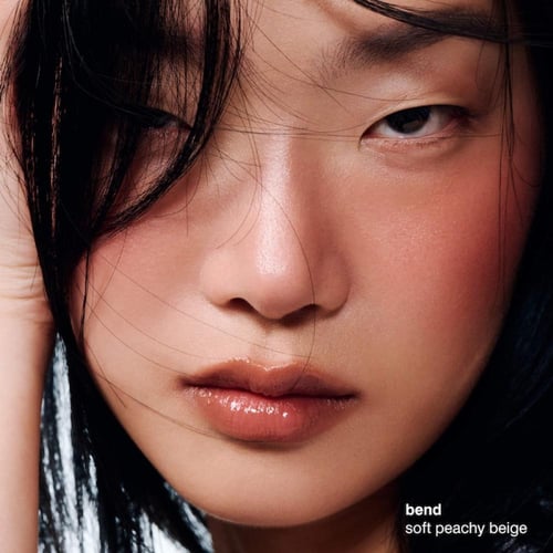 peptide lip shape THE CONTOURING LIP SHAPER - Bend