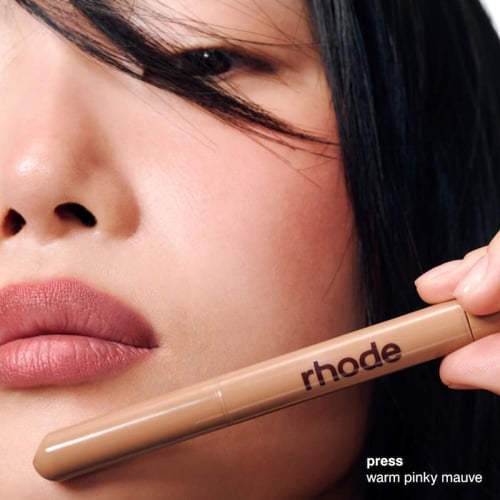peptide lip shape THE CONTOURING LIP SHAPER - Pres...