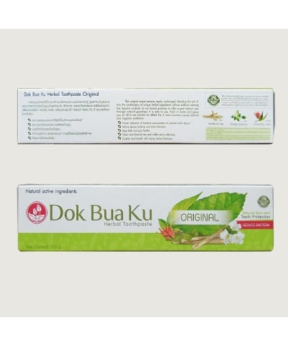 معجون الأسنان العشبي التايلندي - 40 جرام