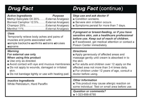 مرهم وانغ بروم الأبيض- 50 جرام