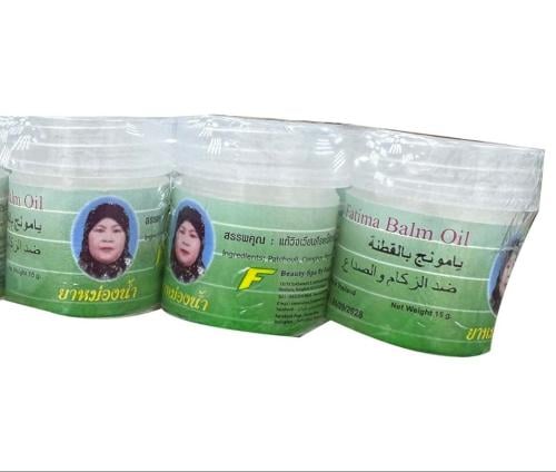 زيت بلسم فاطمة بالقطنة