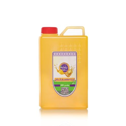 زيت سمسم بلدي 1 لتر