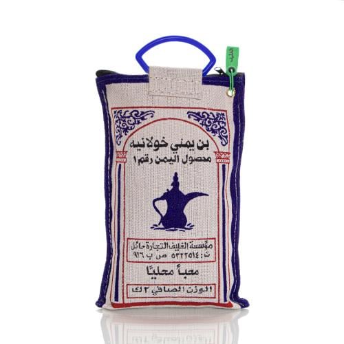 قهوة يمني خولانيه 2 كيلو