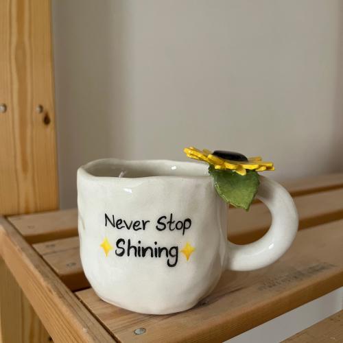 كوب never stop shining