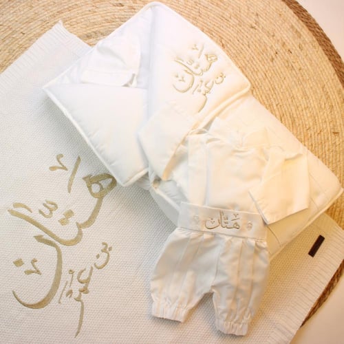 طقم مدس 5 قطع بلون عشبي