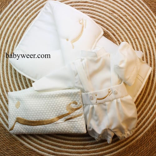 طقم مدس 5 قطع بلون عشبي