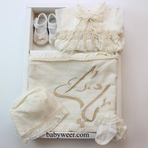 طقم استقبال بناتي 5 قطع شيفون