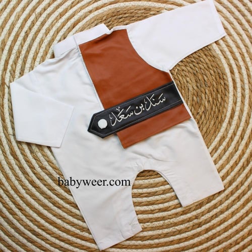 ثوب البربتوز بسديري مدمج حزام جلد