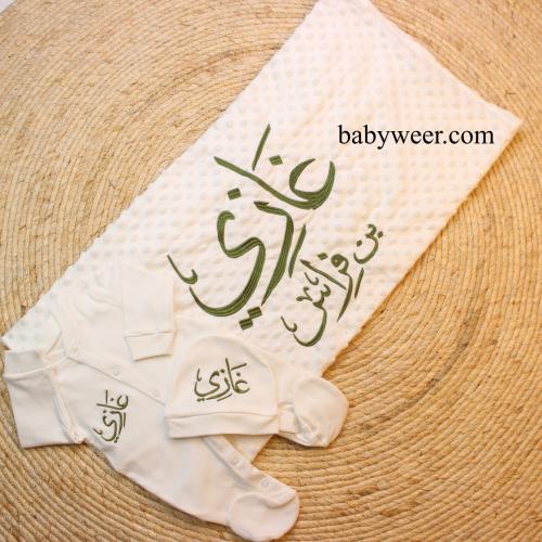 طقم بطانية حب الرمان 3 قطع