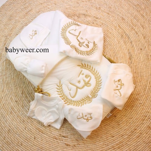 طقم مدس مواليد بتصاميم متعددة