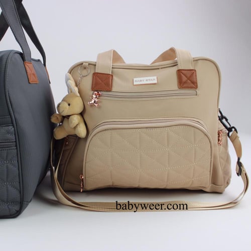 شنطة مواليد لتنظيم مستلزمات الطفل