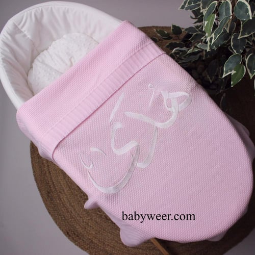 بطانية مواليد بتطريز الاسم