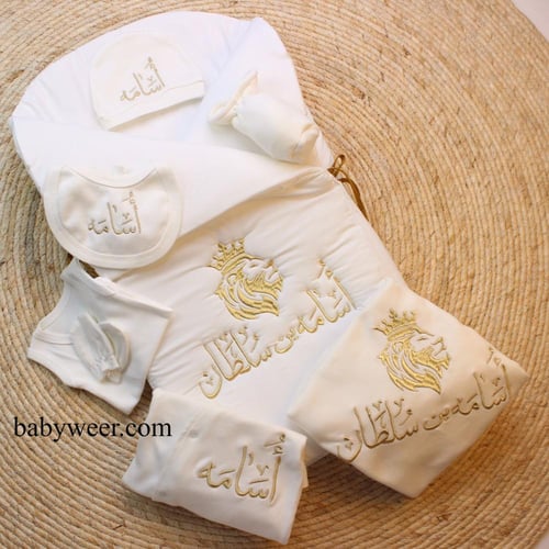 طقم مدس مواليد بتصاميم متعددة