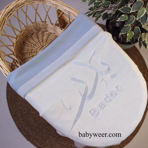 بطانية مواليد بوجهين بكتابة الاسم