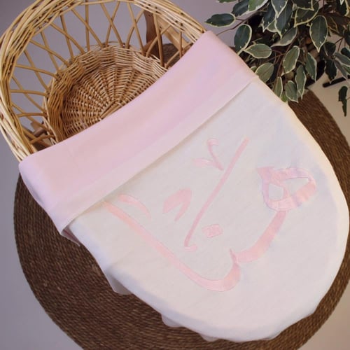 بطانية مواليد بوجهين بكتابة الاسم