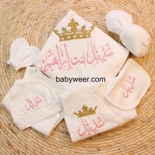 طقم ملابس مواليد 7 قطع برسمة التاج